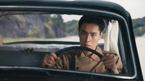Background image for Episode 4