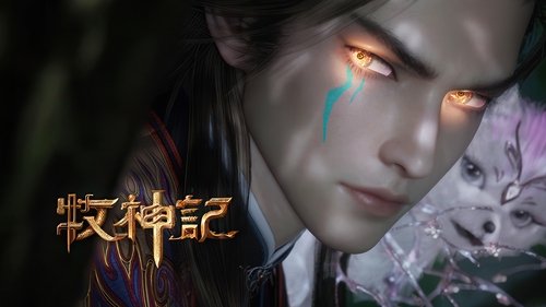Episode 34