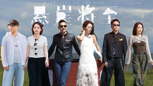 Background image for Episode 3