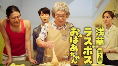 Background image for Episode 2