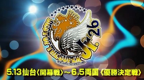 Background image for Best Of The Super Junior XXVI - Day 1