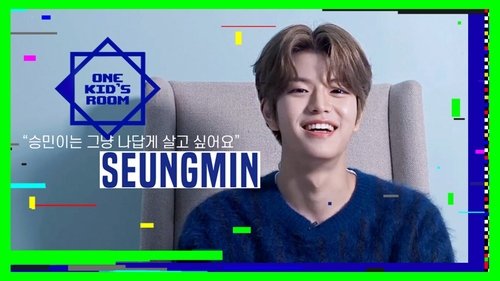 Background image for Ep.02 Seungmin