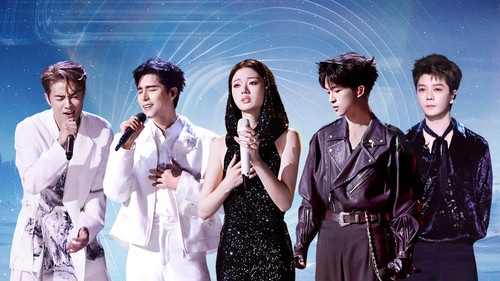 Background image for Episode 5