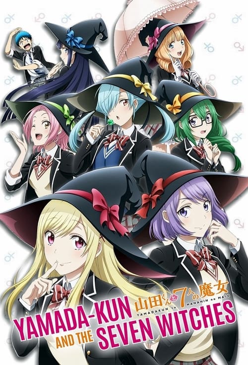 Show cover for Yamada-kun and the Seven Witches