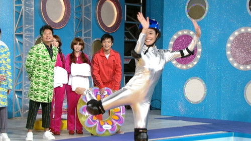 Background image for Episode 2