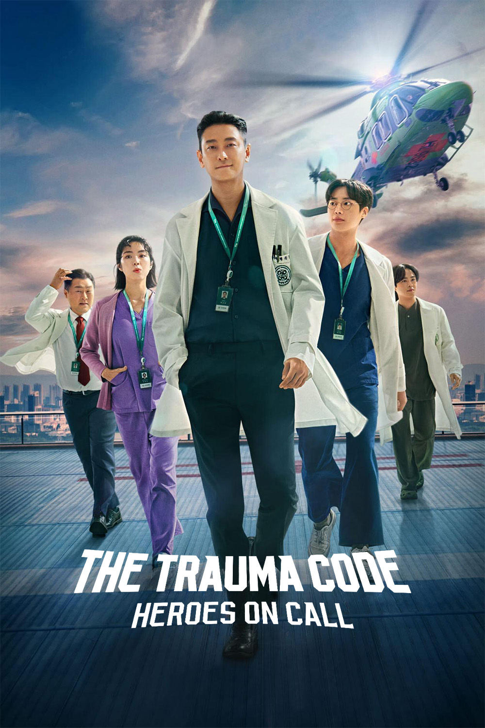 Show cover for The Trauma Code: Heroes on Call