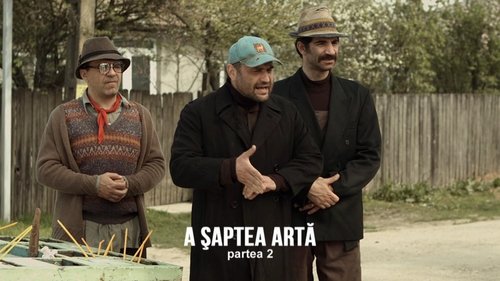 Background image for A șaptea artă (2)