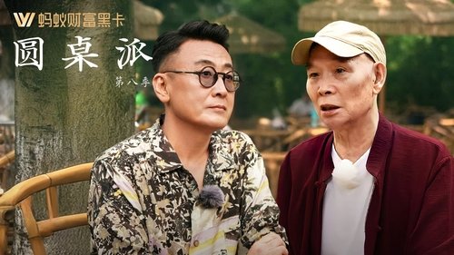 Background image for Episode 8