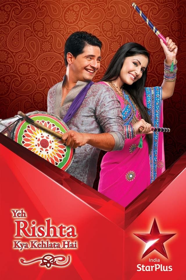 Show cover for Yeh Rishta Kya Kehlata Hai