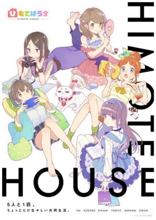 Show cover for Himote House: A Share House of Super Psychic Girls