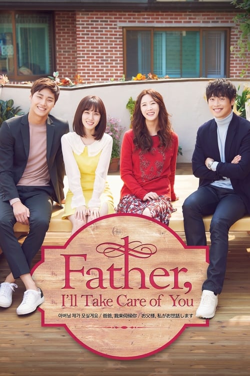 Show cover for Father, I'll Take Care of You