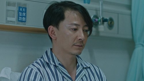 Background image for Episode 6
