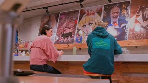 Background image for Episode 3
