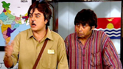 No Bidaai After Marriage