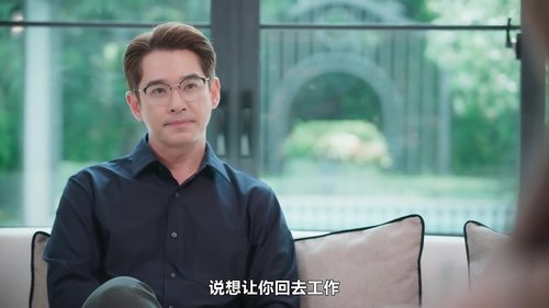 Background image for Episode 8