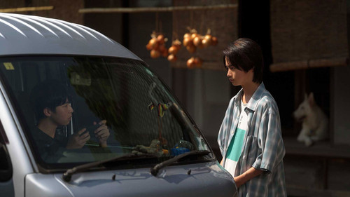 Background image for Episode 5