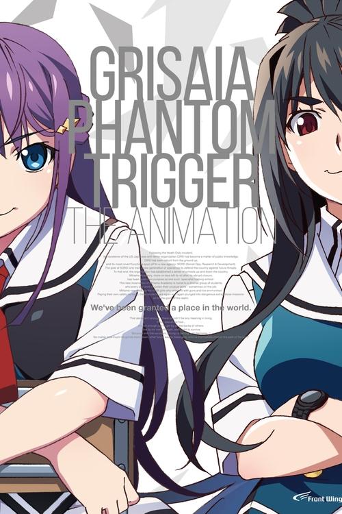 Show cover for Grisaia: Phantom Trigger