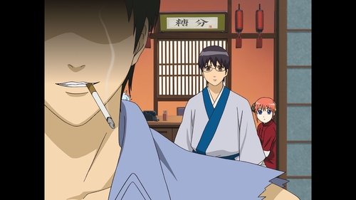 Background image for If a Friend Gets Injured, Take Him to the Hospital, Stat!