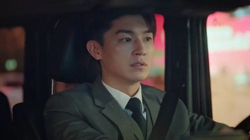 Background image for Episode 11