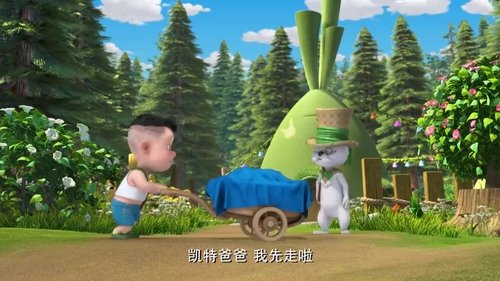 Background image for Episode 9