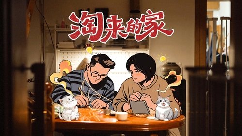 Background image for Episode 4