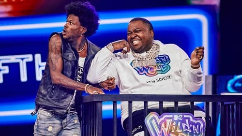 Robert Williams III & Sean Kingston