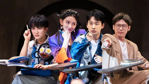 The Cry in the Building Ⅰ(Part 1)