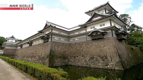 Background image for SAMURAI CASTLES: Kanazawa Castle