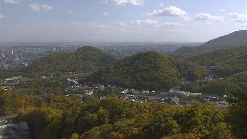 Background image for Sapporo in Autumn