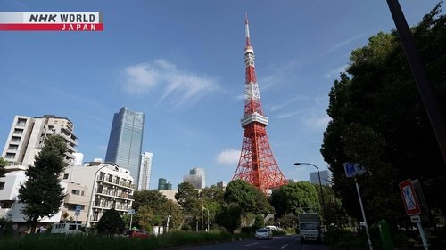 Background image for Landmarks of the Tokyo Tower Area