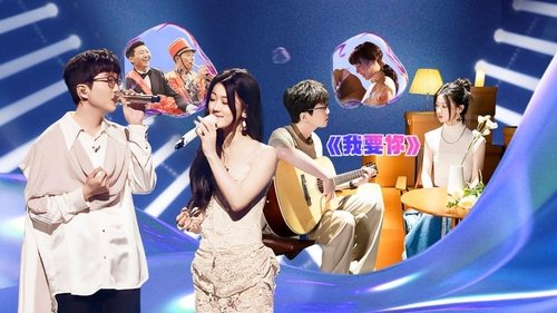 Background image for Episode 15
