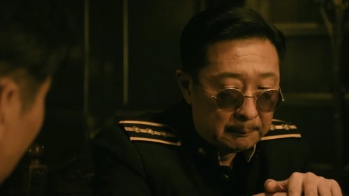 Episode 32