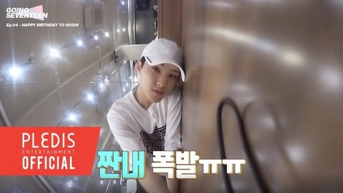 Happy birthday to Hoshi