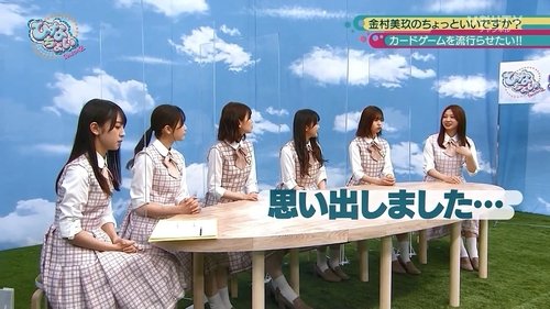 Background image for Episode 25