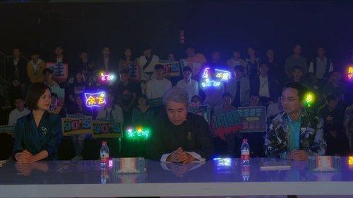 Background image for Episode 23