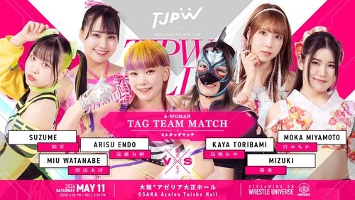 Background image for TJPW Live Tour 2024 Spring ~ Day 6