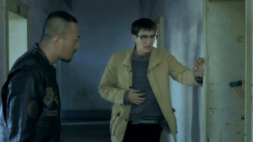 Background image for Death Notify: The Darker Episode 16