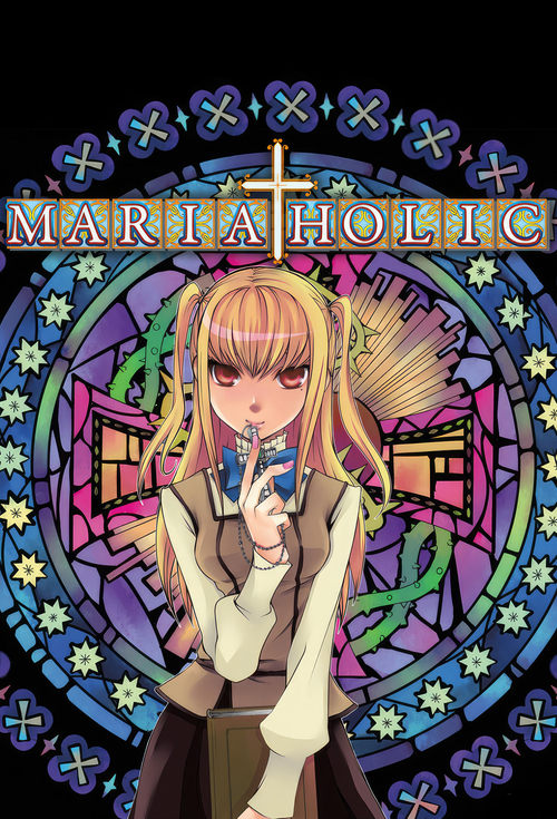 Maria Holic