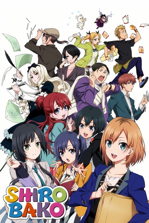 Show cover for SHIROBAKO