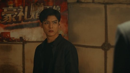 Background image for Episode 15