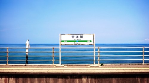 Background image for The Vivid Colors of Gunma and Niigata