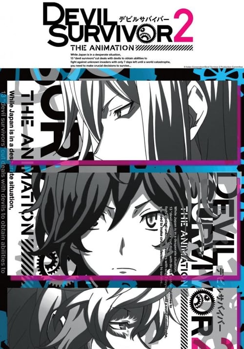 Show cover for Devil Survivor 2: The Animation