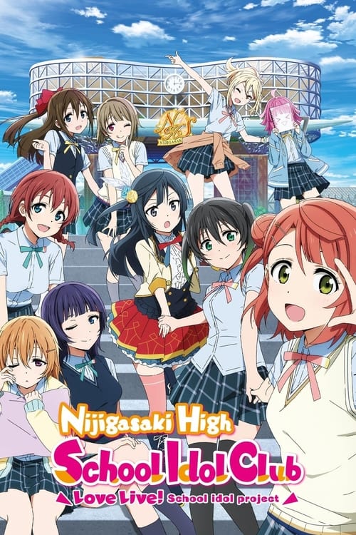 Show cover for Love Live! Nijigasaki High School Idol Club