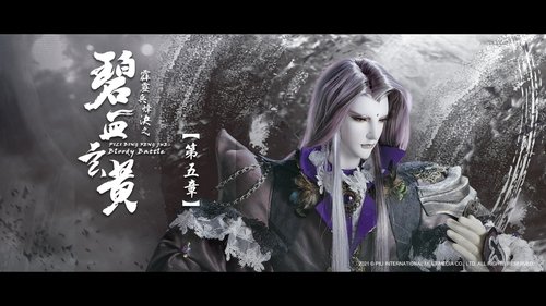 Background image for Episode 5