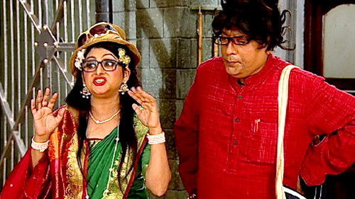 Karina's New Neighbour Comes In The Chowki