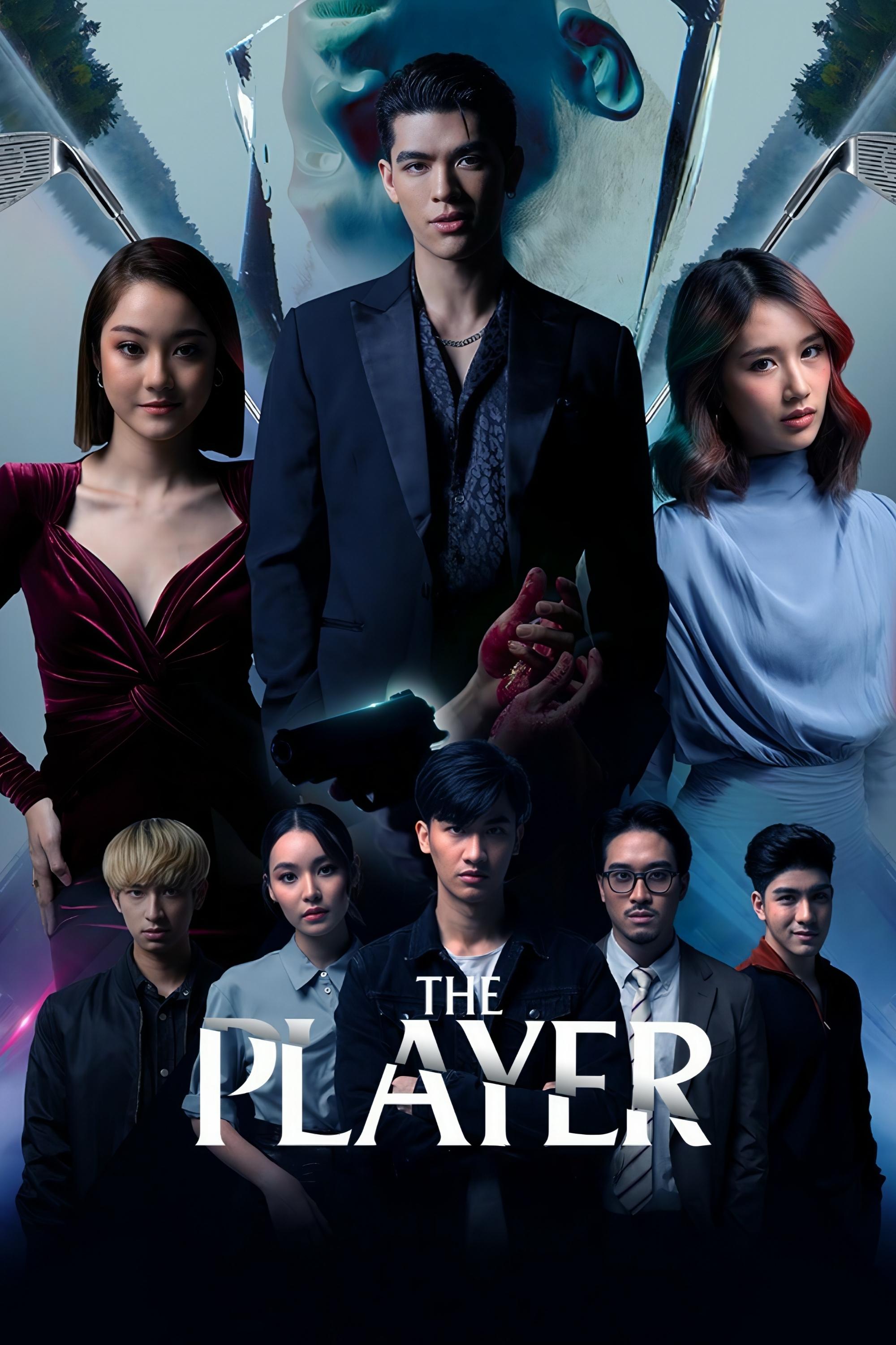 Show cover for The Player