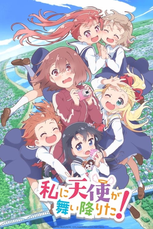 Show cover for WATATEN!: an Angel Flew Down to Me