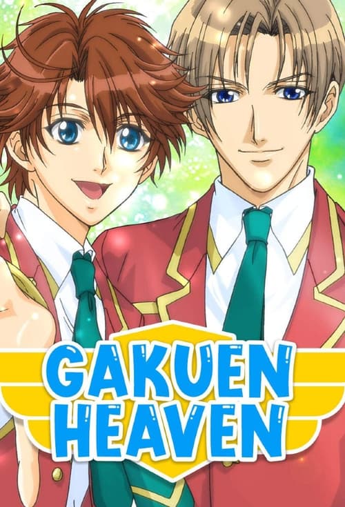 Show cover for Gakuen Heaven