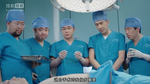Background image for Episode 4