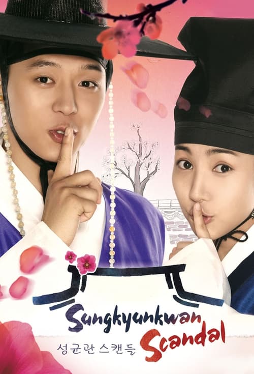 Show cover for Sungkyunkwan Scandal